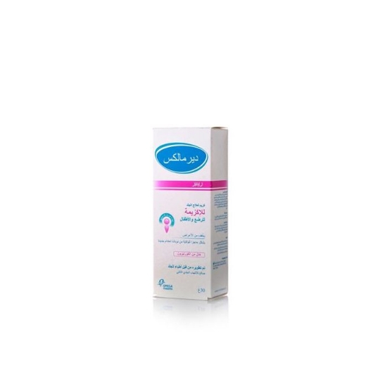 Dermalex Baby Eczema Treatment Cream